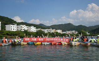 2004年成立深圳市英泰格電子科技有限公司，進(jìn)行市場(chǎng)的全力開(kāi)拓，獲得了TE的代理授權(quán)；